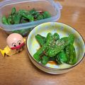 みかかめ's cooksnap of when they made 箸が止まらない❤簡単ししとうの焼き浸し♪.