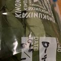 ﾌﾞﾚﾝﾀﾞ's cooksnap of when they made お料理に♪自家製乾燥ローリエの作り方.