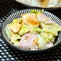 なおミール's cooksnap of when they made キャベツ・ゆで卵・ハムのサラダ.