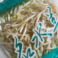 バニラとソラ's cooksnap of when they made 袋のままレンジで簡単！もやし長持ちのコツ.