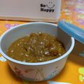 ☆★ケイト★☆'s cooksnap of when they made あったら便利！ゆず味噌の作り方.
