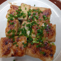 LOVEのこ's cooksnap of when they made 6分で！簡単おかず！厚揚げのみそマヨ焼き.