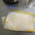 アクセル☆'s cooksnap of when they made 大根おろしの保存.