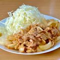kawaramono's cooksnap of when they made 食材２つ【豚こま肉のスタミナ焼き】.