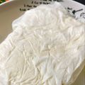 ★miu★★'s cooksnap of when they made レンジで簡単時短＊豆腐の水切り.