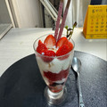 ニッシーマン's cooksnap of when they made レンジでちょこっと ♥いちごソース♥.