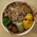 ちゃま's cooksnap of when they made 簡単！我が家の豚丼♪.