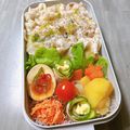 のんべぇヒロ's cooksnap of when they made お弁当を華やかに♪簡単ハムきゅうり巻き☆.