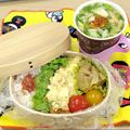 蕎麦の華's cooksnap of when they made ミョウガでタルタルソース.