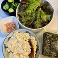 yu🐓's cooksnap of when they made ごま油香る♪やみつき豆腐サラダ.