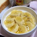 ☆あいちゃん's cooksnap of when they made ヨーグルトバナナ♡蜂蜜かけ(*´˘`*).