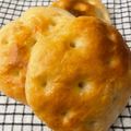 Faiza's cooksnap of when they made ふわふわ！簡単フォカッチャ.