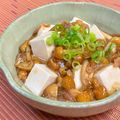 島子☆'s cooksnap of when they made すぐできる！豆腐のなめこあん.