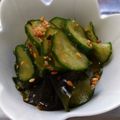 おたまっち's cooksnap of when they made 時短簡単✰キュウリとワカメの甘酢あえ！.