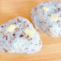 プー♡'s cooksnap of when they made *チーズ×ゆかりおにぎり*.