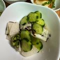 ☆あさ's cooksnap of when they made きゅうり（orかぶ）塩昆布の漬物.