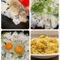 horseland's cooksnap of when they made シンプルなパラパラねぎ炒飯.