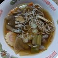みなと509's cooksnap of when they made けんちん汁でけんちん蕎麦&けんちんうどん.