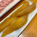 maezuchu's cooksnap of when they made 料亭の味★数の子の塩抜きと味付け方法.