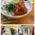 horseland's cooksnap of when they made 納豆キムチの豆腐タレぶっかけ冷やしうどん.