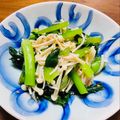 kinniko's cooksnap of when they made 小松菜とえのきの中華風和え.