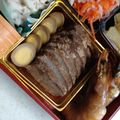 ユキエ１８号's cooksnap of when they made 簡単♪美味しい♡やわらかチャーシュー.