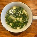 まーkun☆'s cooksnap of when they made 栄養満点♪モロヘイヤの中華風スープ.