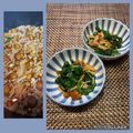 ちゃかぴまま's cooksnap of when they made 簡単！モロヘイヤとなめ茸のポン酢和え.