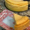 saki1010's cooksnap of when they made かぼちゃのクリームチーズケーキ.