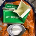 葉月ねーさん's cooksnap of when they made R-1ヨーグルト簡単倍増でインフル予防.