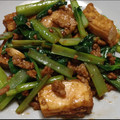きょろましゃ's cooksnap of when they made 厚揚げと小松菜の炒め.