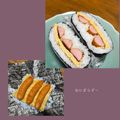 そろそろねんね's cooksnap of when they made おにぎらずの作り方とコツ。.