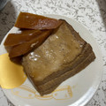 ととぐり's cooksnap of when they made 煮魚入門！簡単にできちゃう！さめの煮付け.