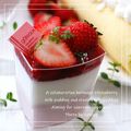 ♪しんちんぐ～♪'s cooksnap of when they made ＊苺ミルクプリン＊.