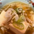 なおすけ151a's cooksnap of when they made 鍋１つで簡単！絹ごし豆腐のきのこあんかけ.