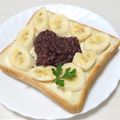 ぱふ's cooksnap of when they made あんことバナナの甘〜いトースト♪.