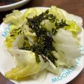 ノリノリひろりん's cooksnap of when they made はまる！レタスが丸々食べれちゃうサラダ♪.