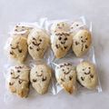 Harilet's cooksnap of when they made ハロウィン♡キュートなゴーストクッキー.