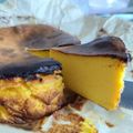 きたまりだ's cooksnap of when they made かぼちゃのバスクチーズケーキ.