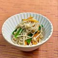 島子☆'s cooksnap of when they made えのきと人参とねぎの柚子胡椒あえ.