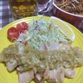 ☆★ケイト★☆'s cooksnap of when they made 【やみつき本舗】ヘルシー鶏むね肉タン塩風.