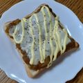 ポニーリボン's cooksnap of when they made 超簡単。マックに行く前にカレチーマヨパン.