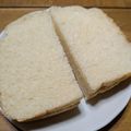 tamispada's cooksnap of when they made HBで耳までふわふわ！超切りやすい食パン.