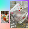 ちゃかぴまま's cooksnap of when they made 水切りヨーグルト私の作り方.
