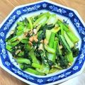 ＊なぁ＊'s cooksnap of when they made ☆小松菜とツナのにんにく醤油炒め☆.