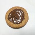 totomitoto's cooksnap of when they made 全粒粉のハーフビスケット.