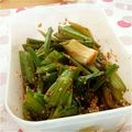 ちょこわん♪'s cooksnap of when they made ***セロリ★中華風漬物***.