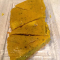 わかひなまま's cooksnap of when they made [>FPで簡単☆かぼちゃタルト.