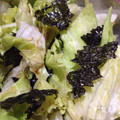 cocoamu's cooksnap of when they made 簡単！レタスの韓国風サラダ♪.