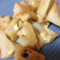 kushirch's cooksnap of when they made 焼きれんこんのしょうゆマヨ和え….